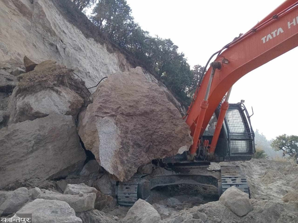 An excavator was used to dig the road