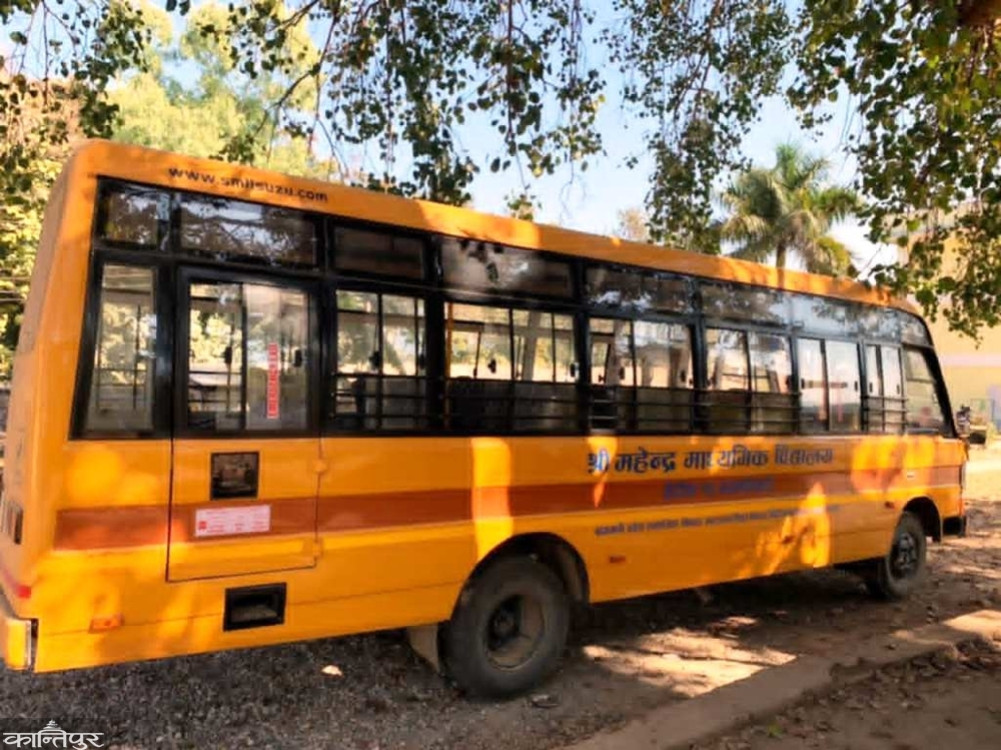 The problem of missing class was eliminated after the bus was introduced in public schools