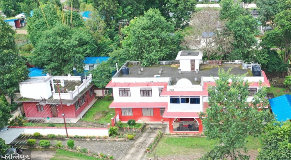 Why was the ministry merged with Karnali?