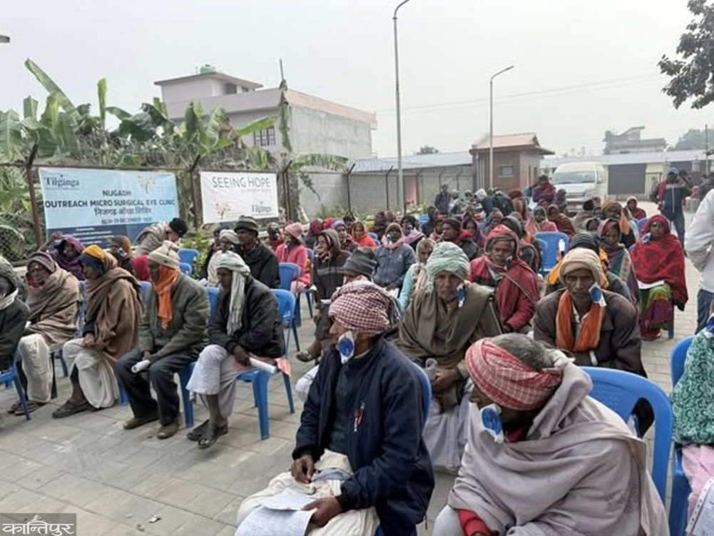 Over 1,000 cataract surgeries performed in three days
