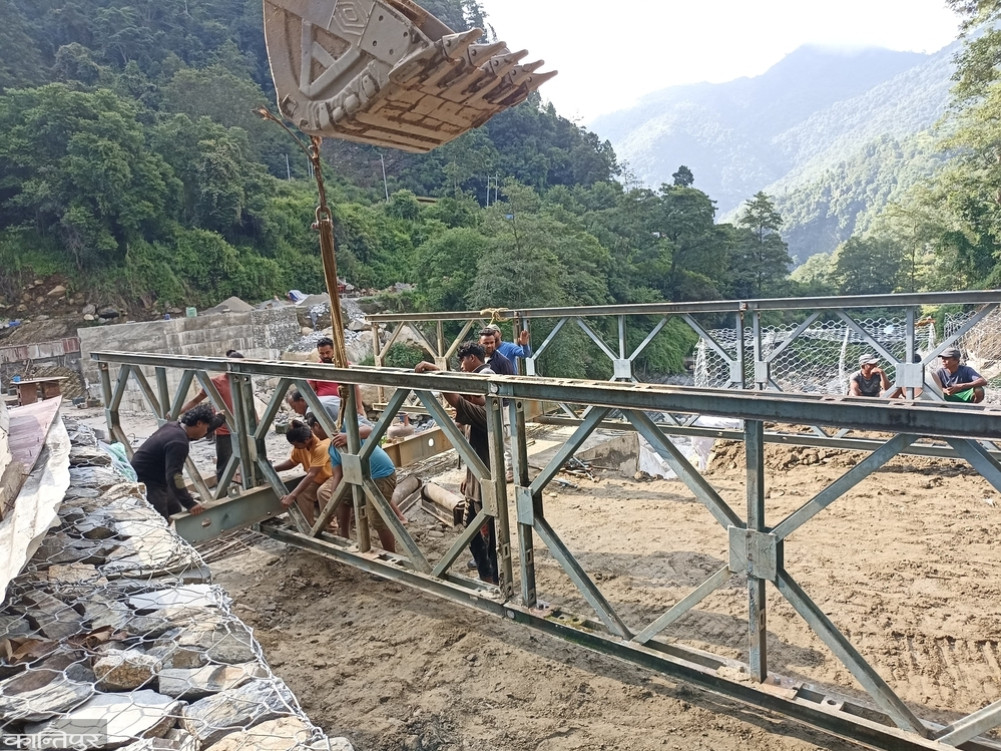 Belybridge connection work started at Simkhola in Kulekhani