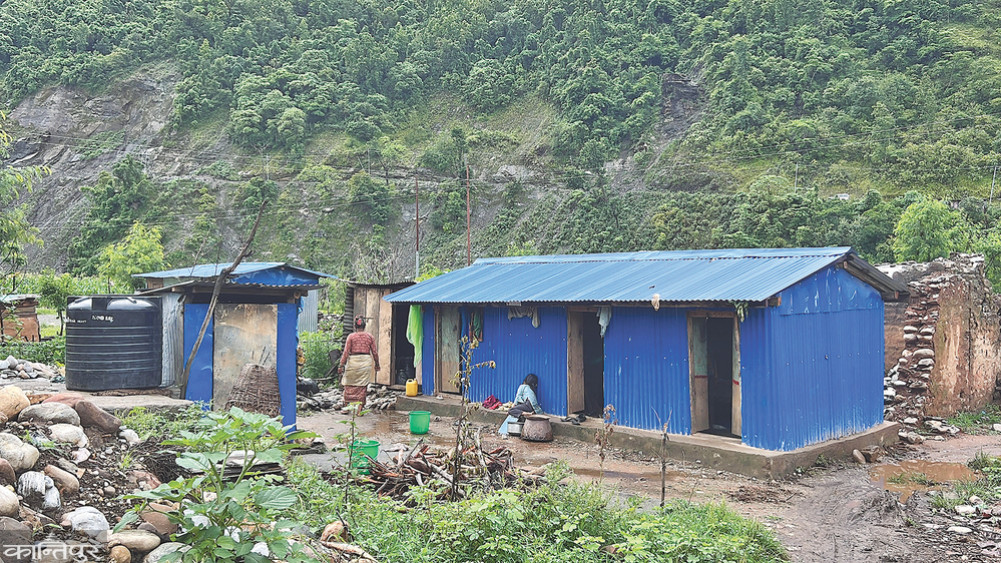 The state government is providing 'home insurance' to Karnali residents
