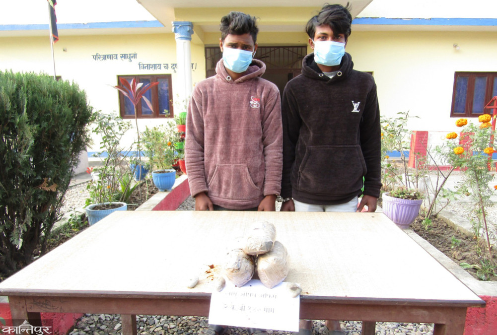 Two people were arrested with two kilos of opium