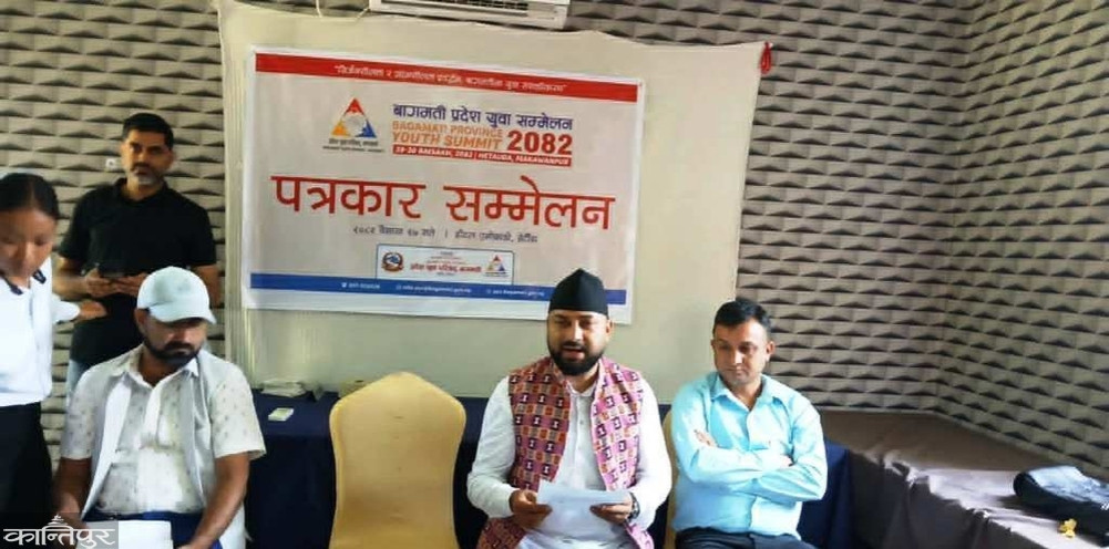 State Youth Conference from today in Hetaunda