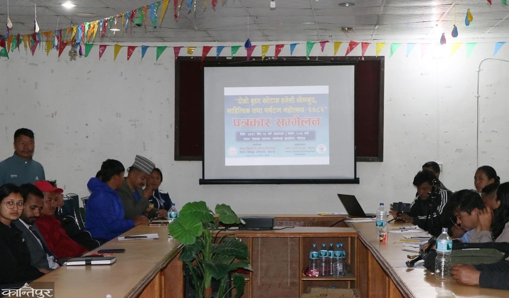 2nd Khotang Halesi Festival from 15th Baisakh