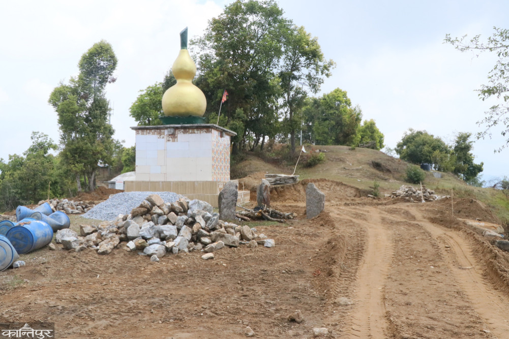 Stopping construction of Kirat Cultural Museum in Majhuwagadhi area