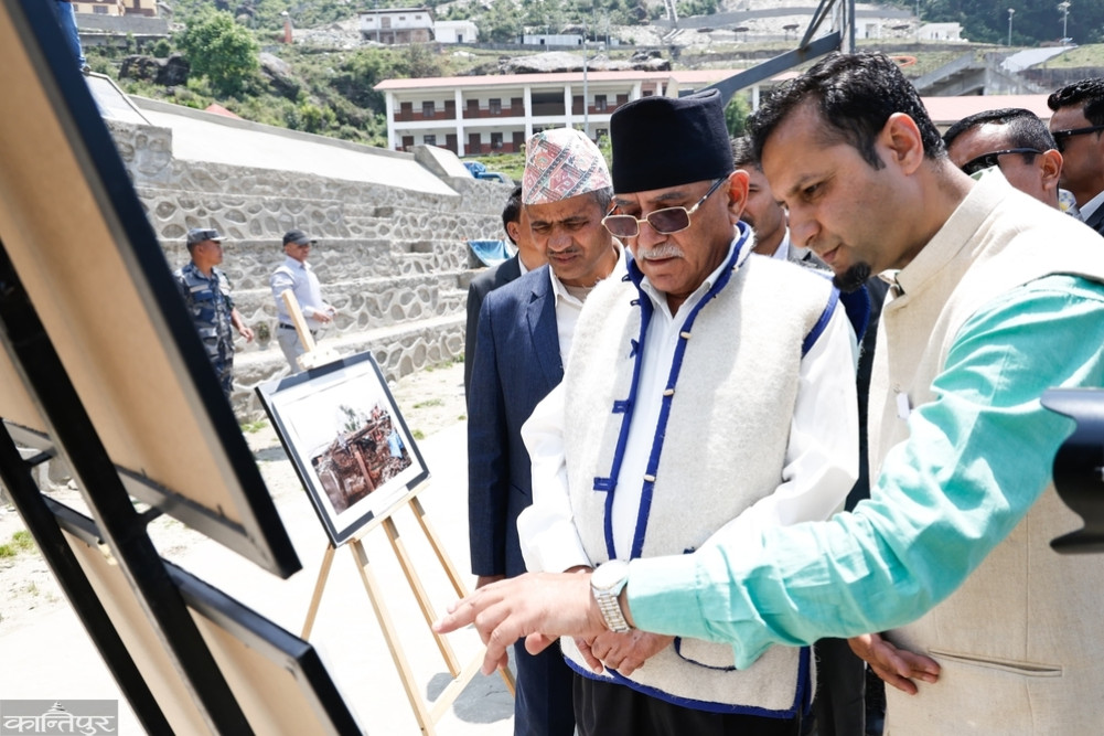 Photo exhibition of Barpak collected by Timilsena