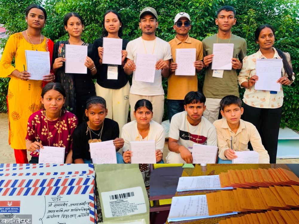 A letter from 2800 children to the Prime Minister