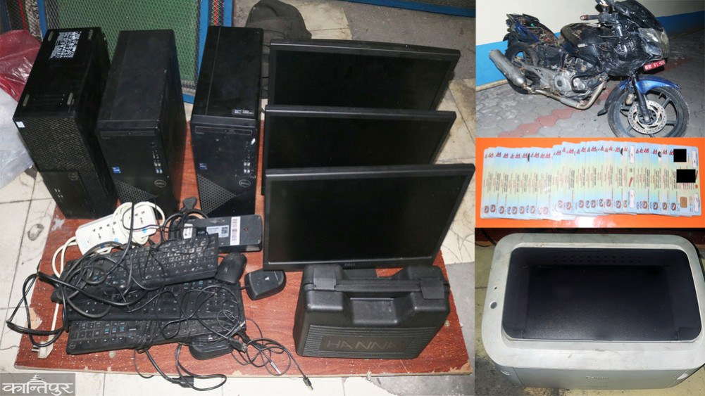 36 licenses found in room of person involved in Bhadra 24 protest, two arrested