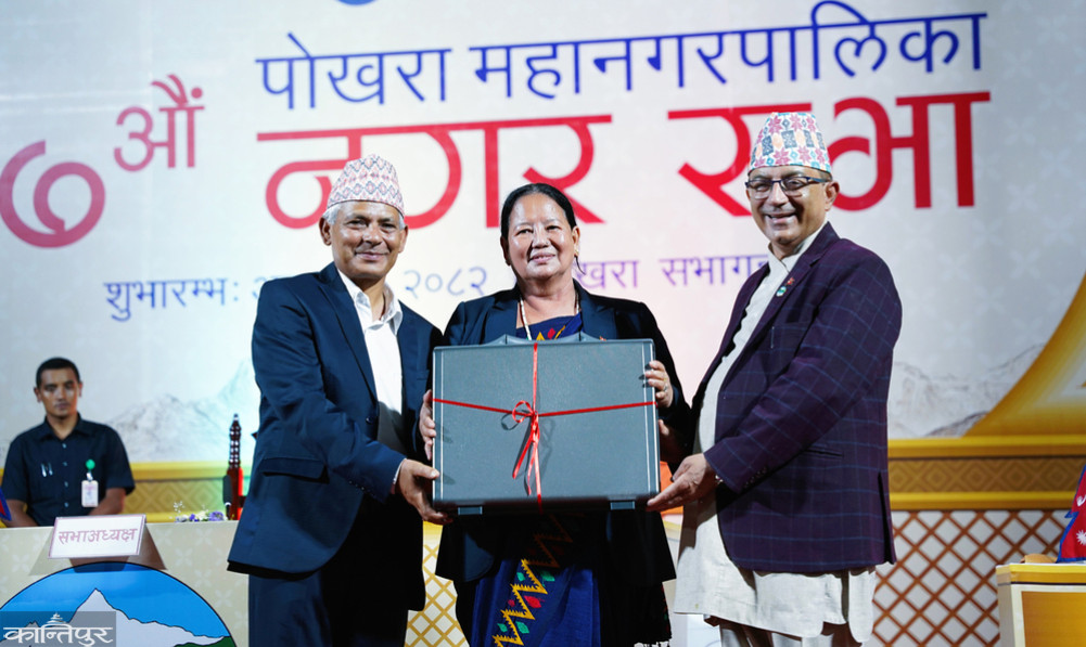 Due to the dispute between the people's representatives, the budget did not come to 42 municipalities including Kathmandu and Dharan