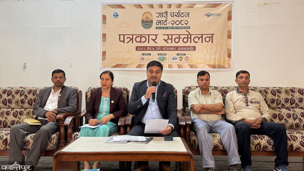 A 'Village Tourism Fair' will be organized in Pokhara