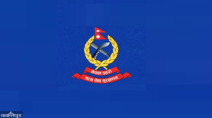 Valley Police Office AIG Dan Bahadur Karki was assigned