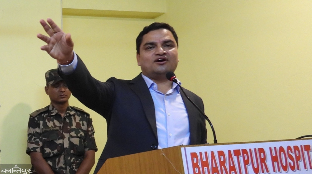 Health insurance cannot work in the current situation: Minister Paudel