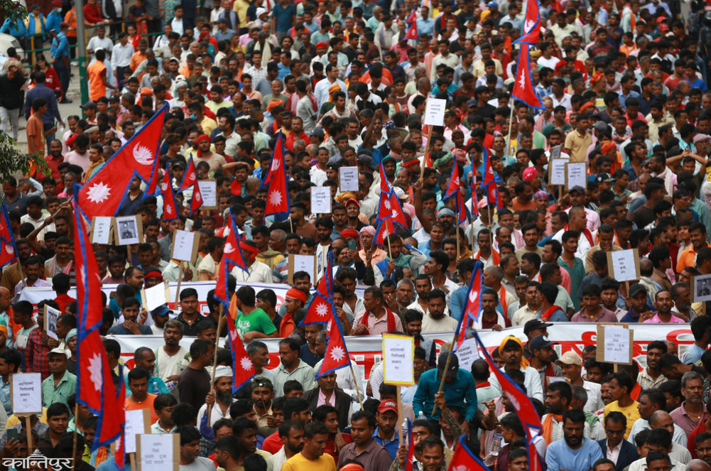 Kawad businessmen are still protesting against Kathmandu metropolis