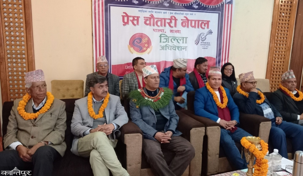 Fundamental rights will not be allowed to be suppressed: MP Gayre