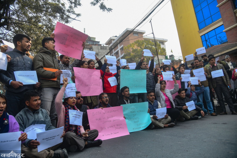 Demonstration in Kathmandu for justice for nature found dead in KIIT
