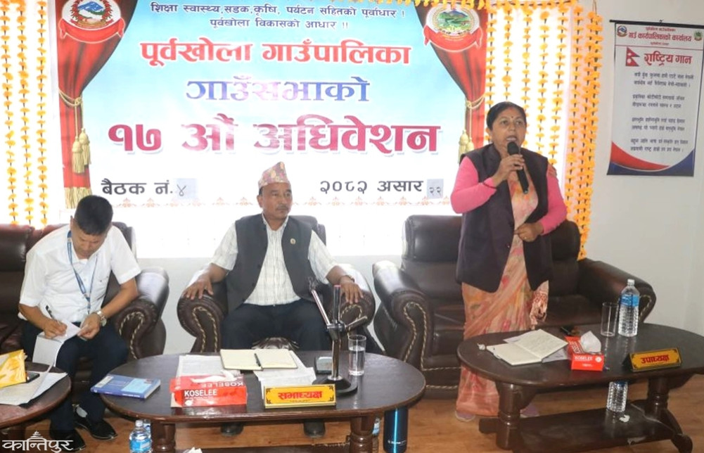 Full tax exemption for those with thatched roofs in Purvkhola Rural Municipality