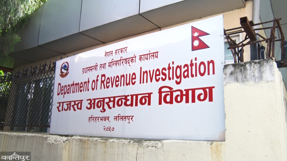 The Revenue Research Department has been without a director general for a week and a half