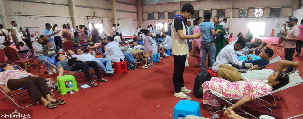 1717 people donated blood at one place