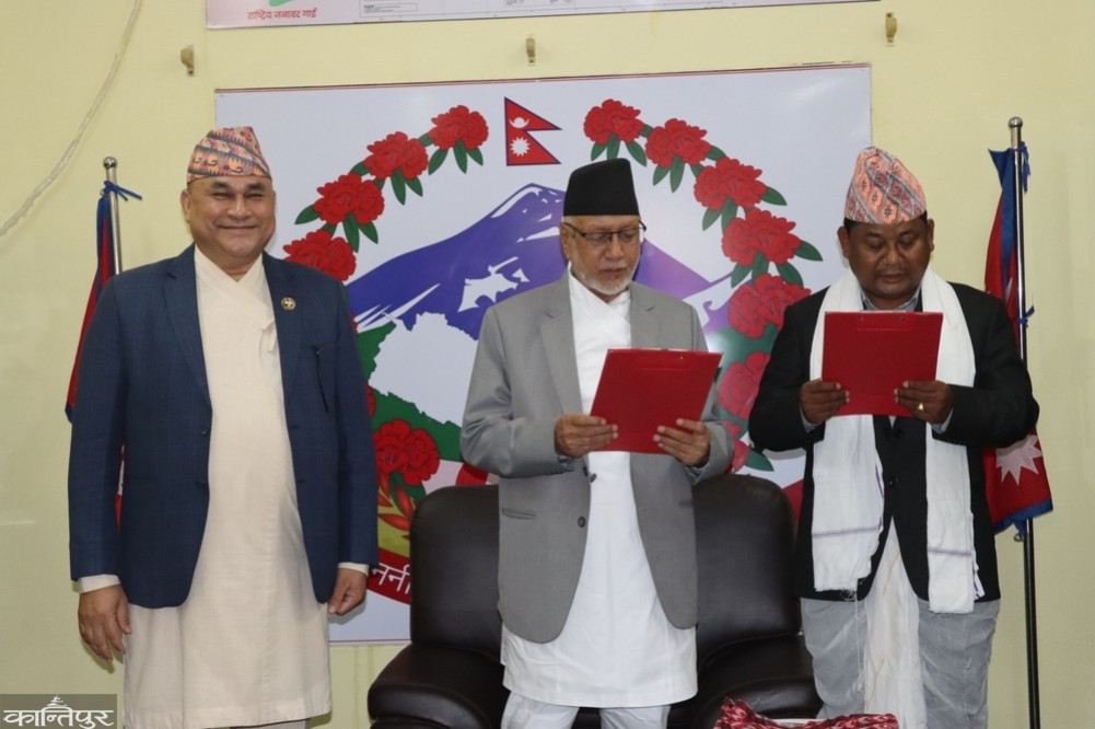 Rameshwar Chaudhary appointed Minister of Civil Liberties