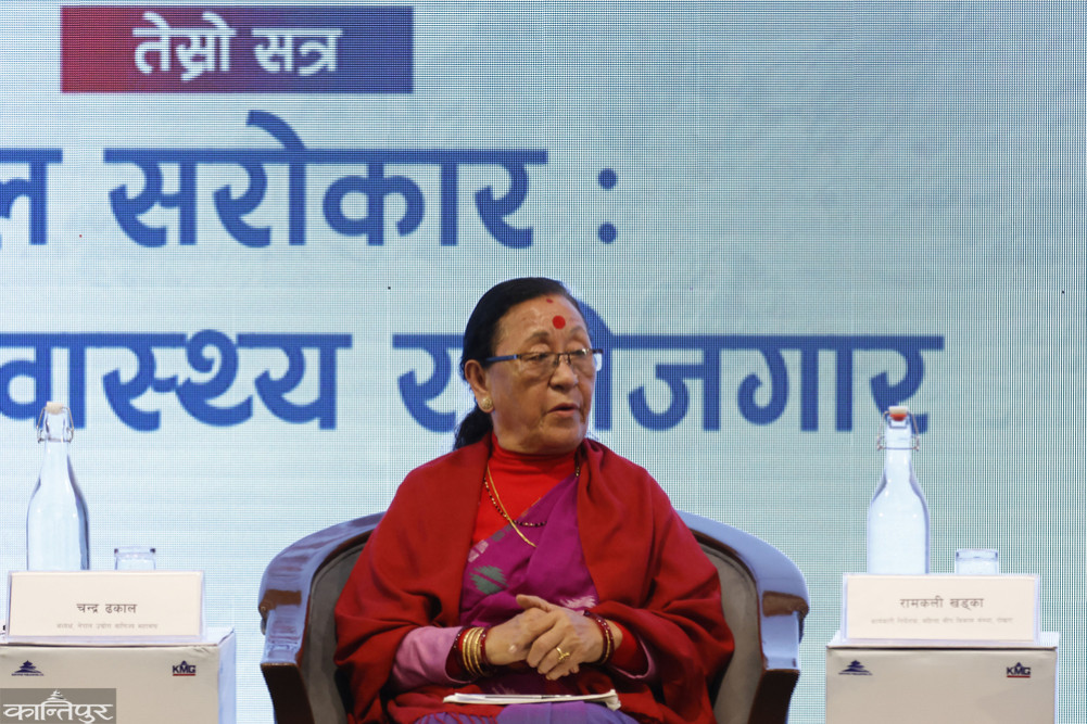 Government should allocate budget to create jobs in the country: Ramkali Khadka