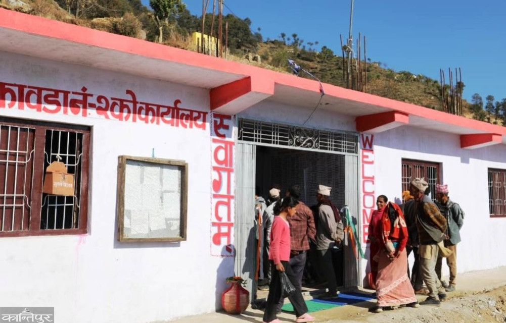 4 ward office buildings inaugurated in Raskot on the same day
