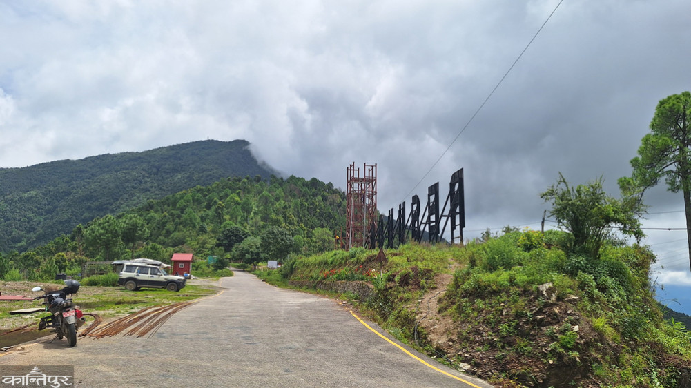 Construction of zipline and sky cycling started in Resunga area