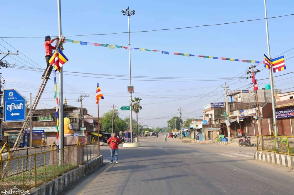 The ancient city of Kapilvastu is being decorated for Buddha Jayanti