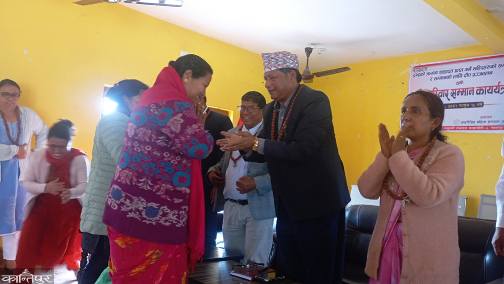 Tributes to the families of 86 martyrs in East Nawalparasi