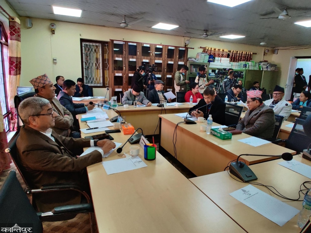 The MP asked the Home Minister about Indian occupation of Nepali land