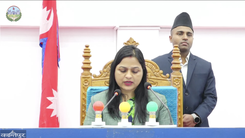 Madhesh Provincial Assembly: Two proposals submitted for the election of Speaker
