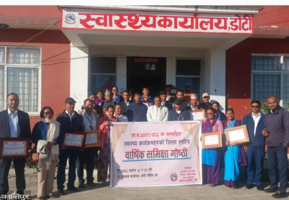 Jorayal first in the health sector