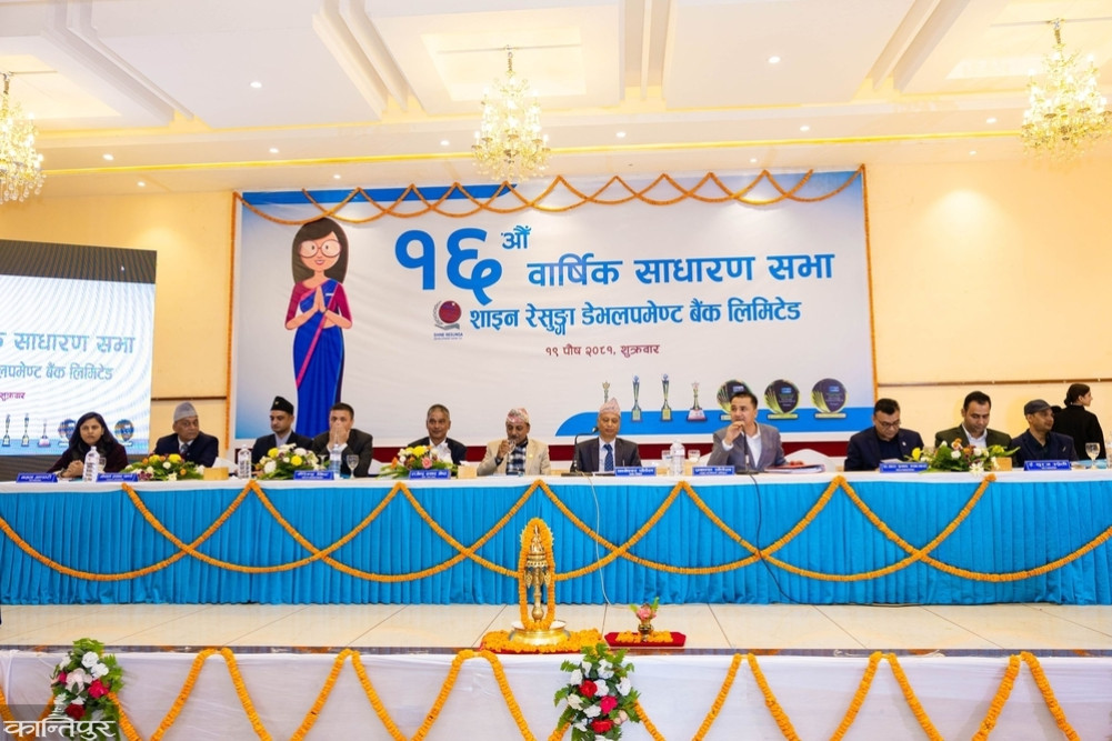 Paudel elected again as chairman of Shine Resunga Development Bank