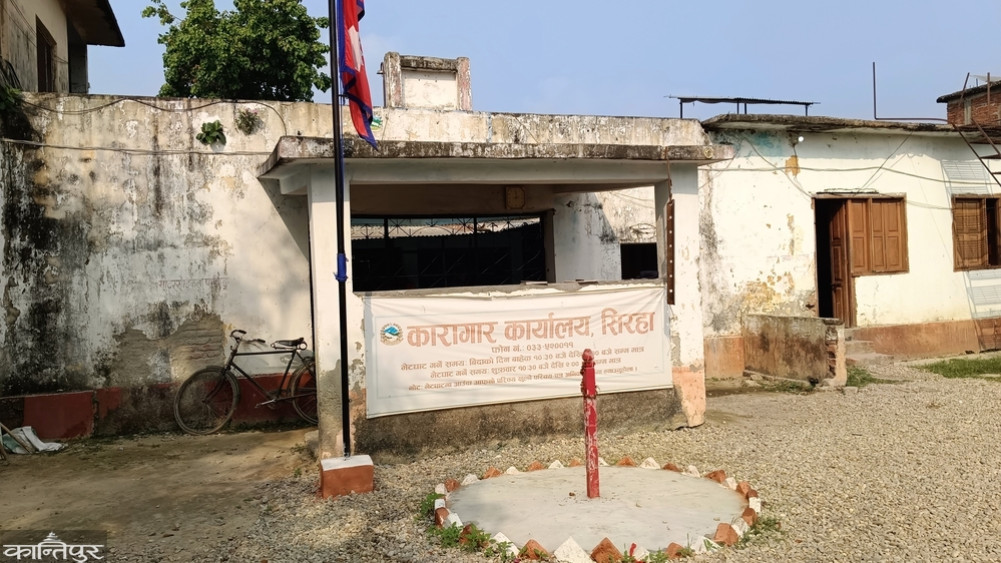 Prisoner brutally beaten in Siraha Prison, hospitalized only after condition became serious