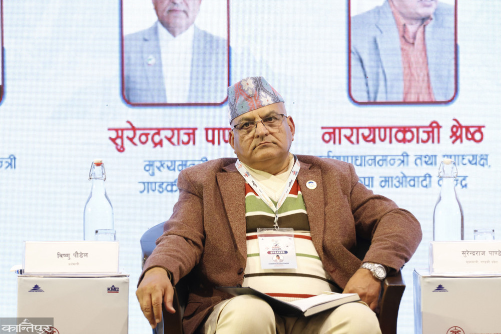 The era belongs to '5G', Nepal's federalism is running on '2G': Chief Minister Pandey