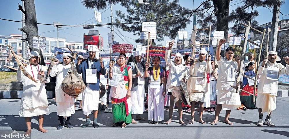 Swargadwari Guthipeedi asking for Lalpurja in Maitighar