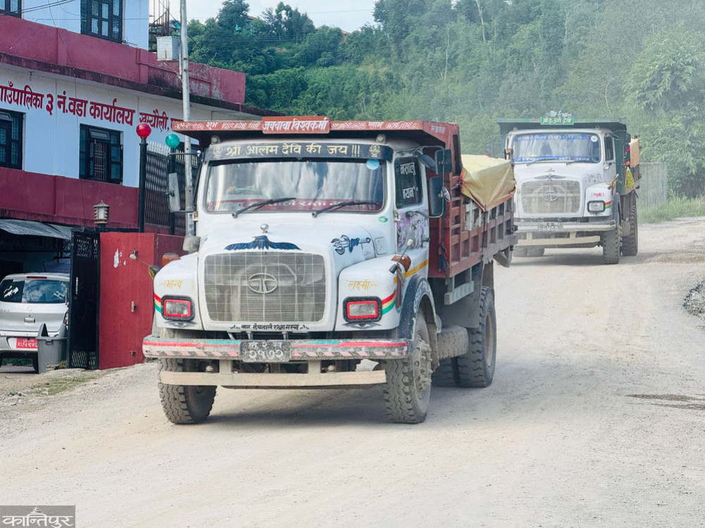 Instructions to stop quarrying and transportation of limestone materials from July 1 until further orders