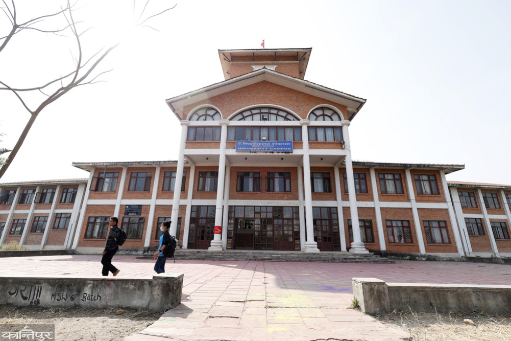 Shortlist of Vice-Chancellors of eight universities made public