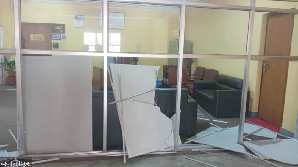 University becoming the center of Bahubal