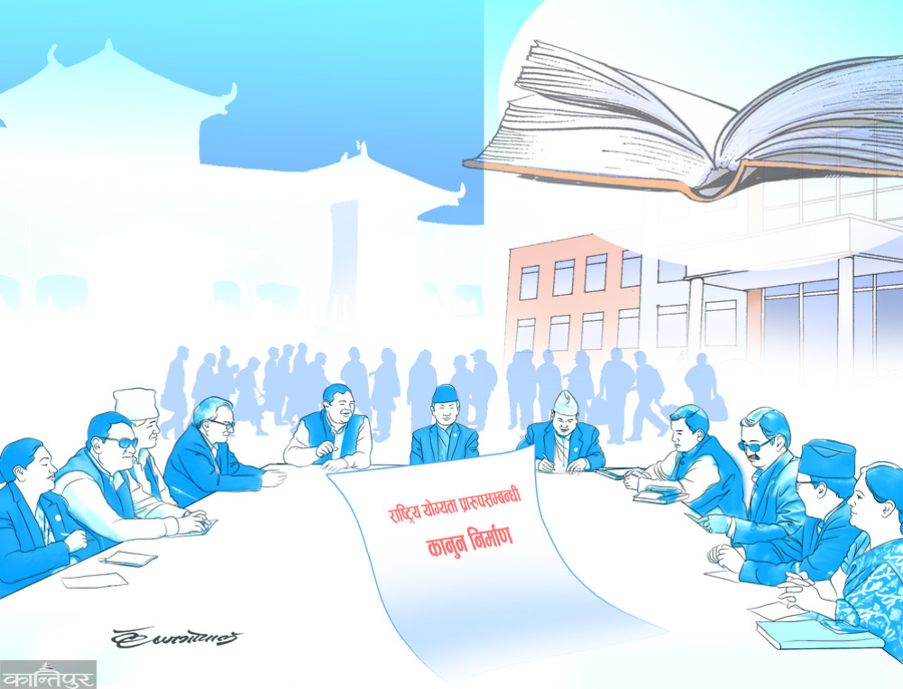 Pathway to Higher Education in Technical and Vocational Education