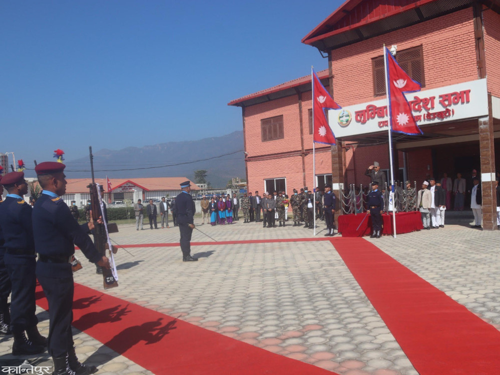 Province Foundation Day was celebrated