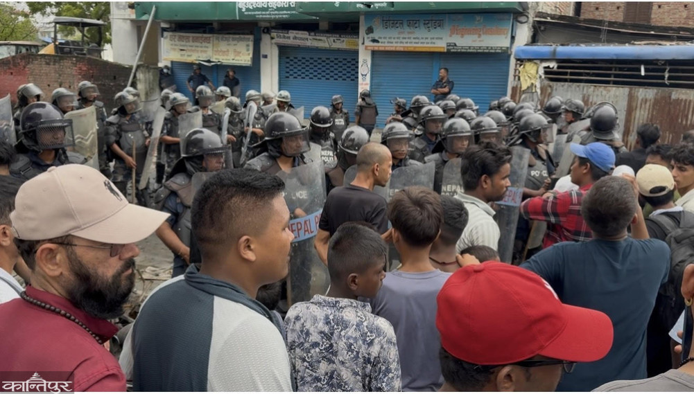 Demonstration in Itahari in defiance of curfew