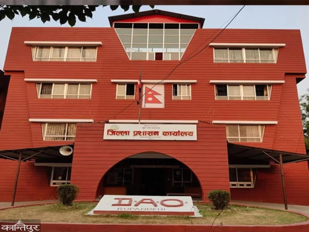 In Rupandehi, Deusi-Bhailo only till 9 pm