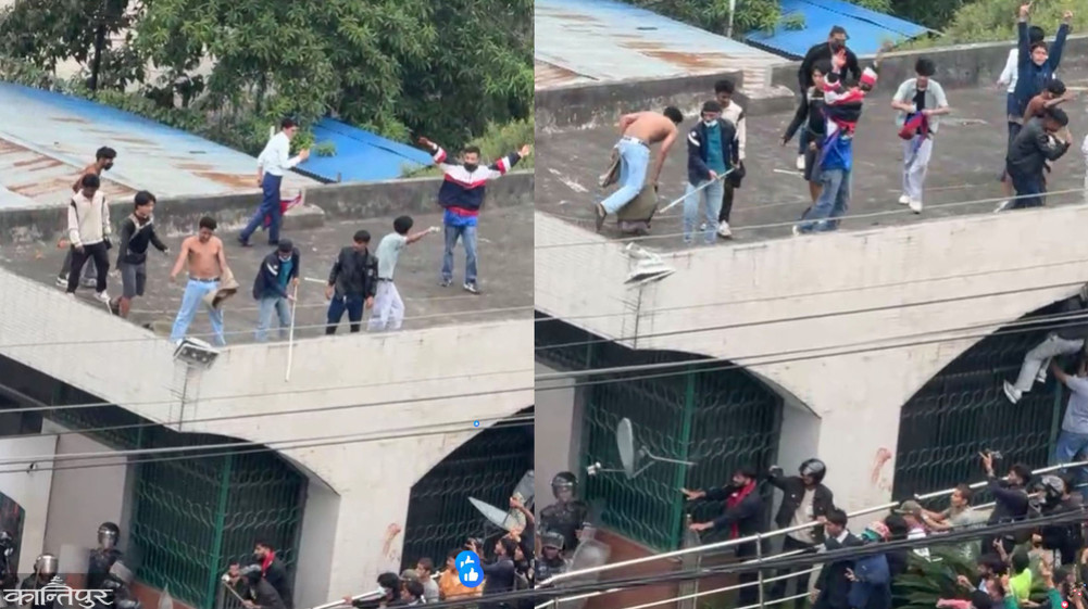 Use of force by the police, inside the Genji Parliament building complex