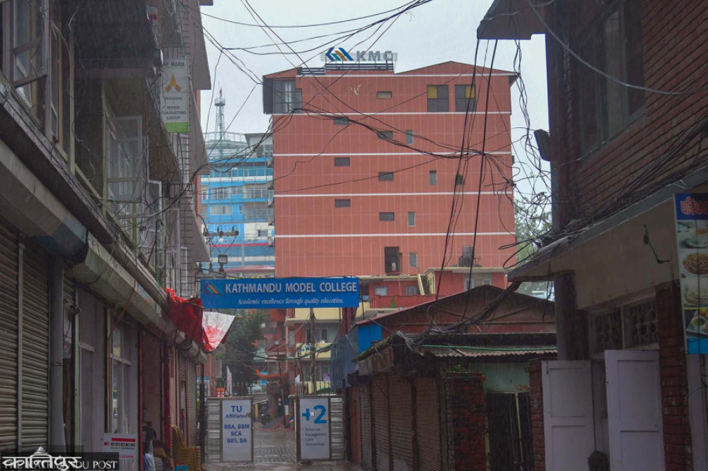 Abuse in the name of discipline in Kathmandu Model College!