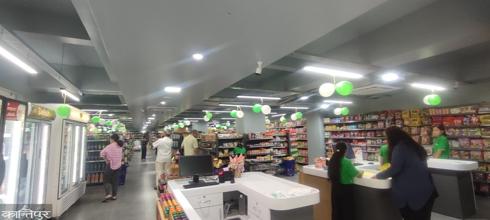 A hotel with a shopping center at an investment of 2 billion in Bharatpur
