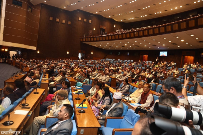 Integrated National Project Bank Information System will be put into operation