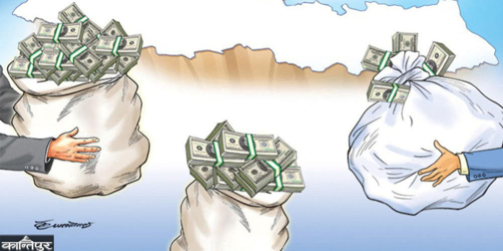 Foreign exchange reserves increased by 3 trillion in six months