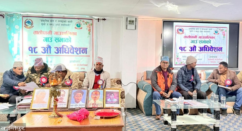 Jumla's Tatopani Rural Municipality launches campaign to reduce waste