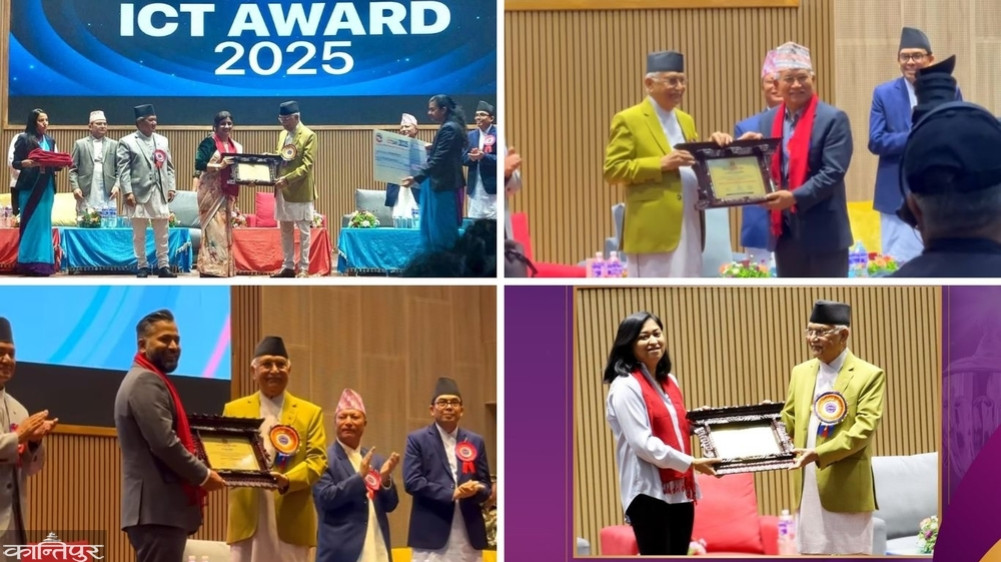 ICT Awards in eight categories on National Information and Communication Technology Day
